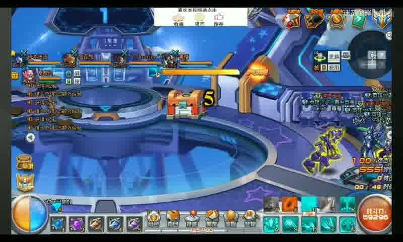 《问道》注册途径及注意事项详解