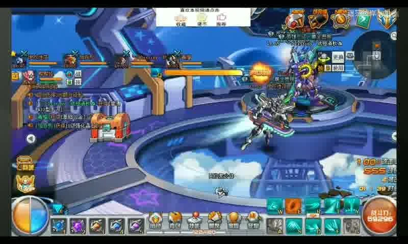 《问道》注册途径及注意事项详解