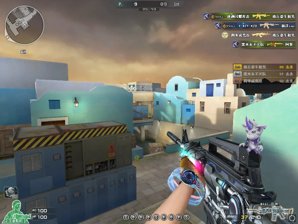 CFer枪王排位对枪技巧_卡爆头线秒蹲压枪_穿越火线手游技巧