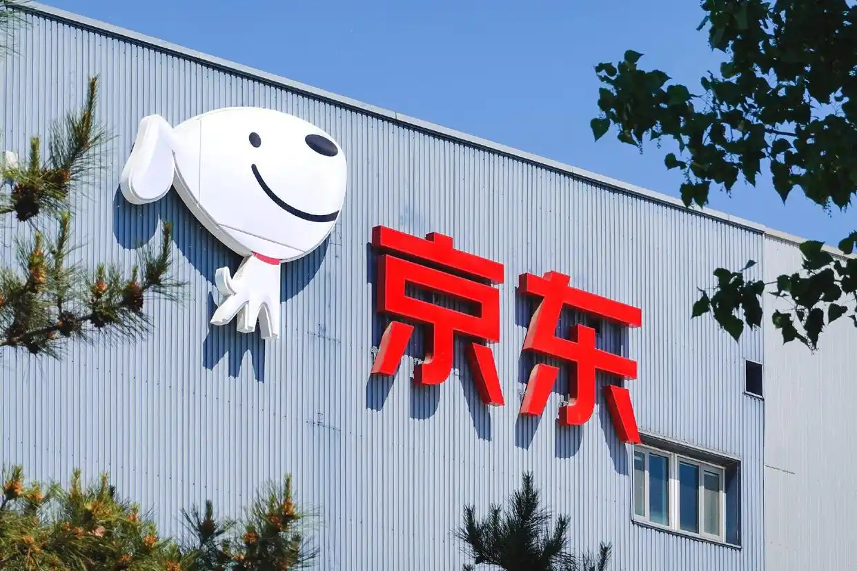 十大网购平台特色全解析！选对平台，网购不踩坑
