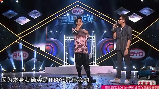 身陷“抄袭”风波之后，大张伟在《盖世英雄》上又放大招唱神曲