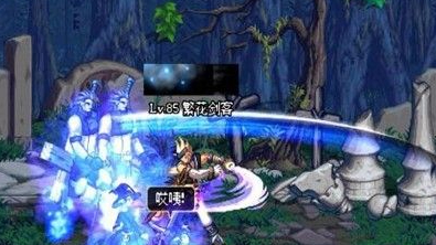 地下城与勇士私服剑魂怎么卡双刀_dnf剑魂拔刀技能学习步骤_dnf剑魂拔刀两次条件