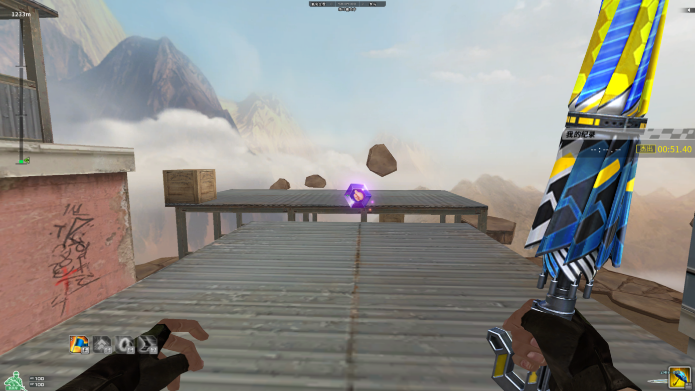 星辰流光-枪王排位_穿越火线S27赛季新奖励_穿越火线2026踏空