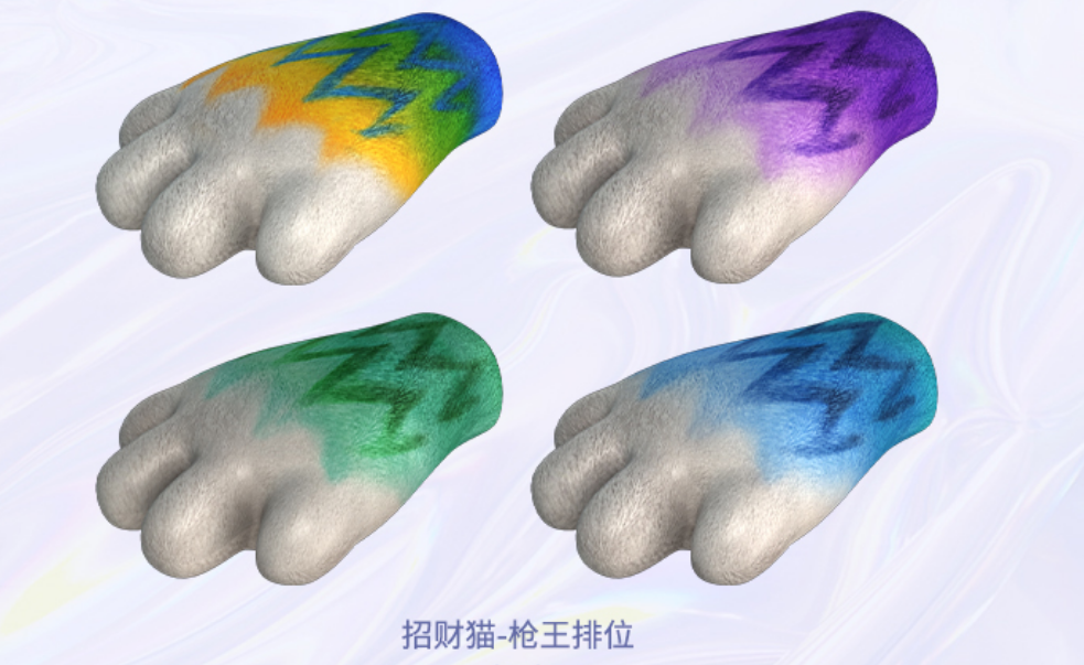 穿越火线S27赛季新奖励_星辰流光-枪王排位_穿越火线2026踏空