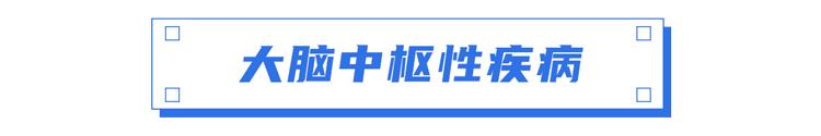 体内有癌，吃饭先知？吃饭出现这2种异常，警惕是身体警报