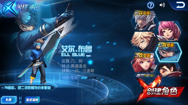 天天炫斗异界开启新版本_天天炫斗新时装新神兵新神兽_天天炫斗贴吧