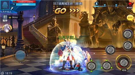 天天炫斗异界开启新版本_天天炫斗新时装新神兵新神兽_天天炫斗贴吧