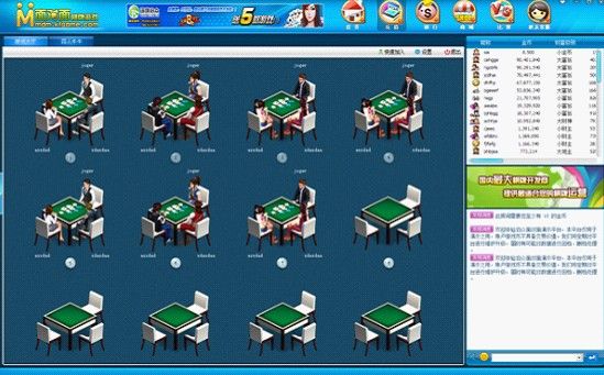 面对面棋牌游戏平台