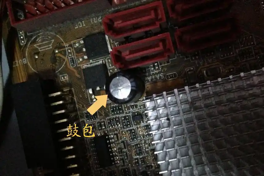 新电脑卡死什么原因_内存不兼容导致死机_电脑死机原因