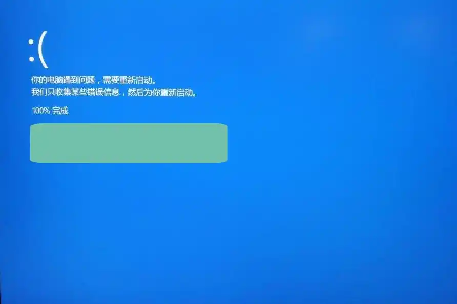 内存不兼容导致死机_电脑死机原因_新电脑卡死什么原因
