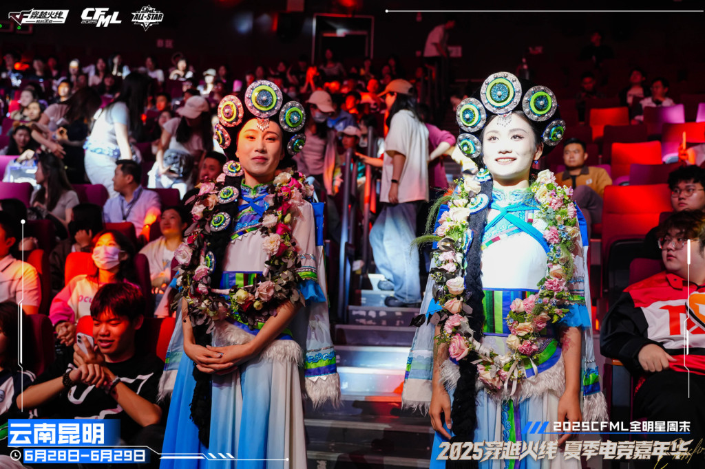 2025CFML全明星周末_2025百城联赛夏季赛总决赛_穿越火线cfpl