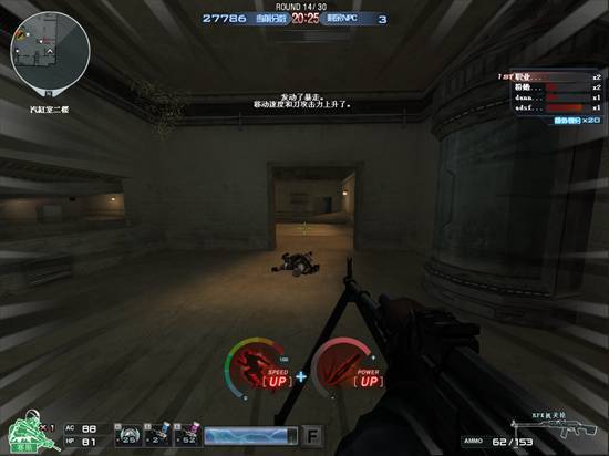 生化怪物终极BOSS_穿越火线232什么原因_穿越火线全民挑战新模式