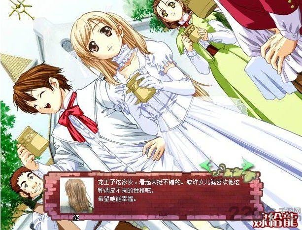 美少女成长计划手机版介绍