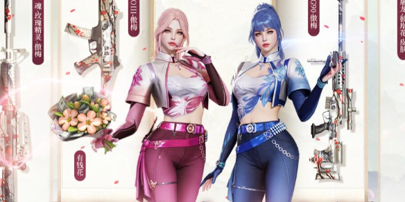 穿越火线2025年3月活动大全_穿越火线活动3月_穿越火线3月活动汇总攻略