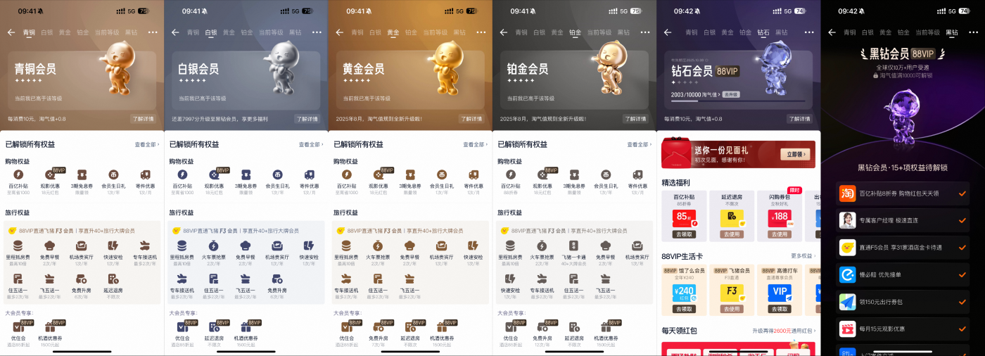 1756378236471748.png