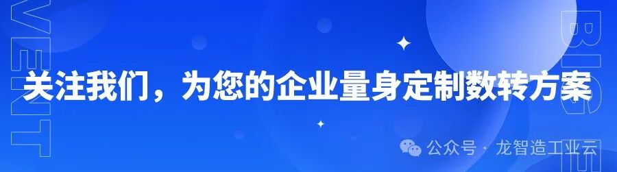 热点 | AI 圈重磅！总台发布 2026 十大趋势，从生活到产业全被改写