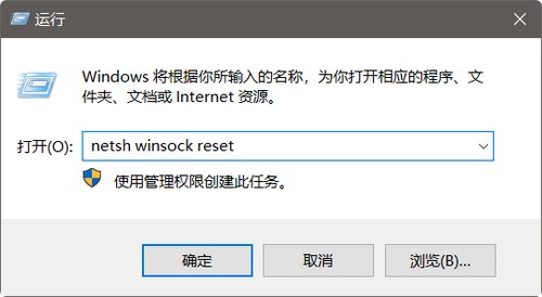 没有本地连接怎么办?小编教你电脑缺少本地连接的5个原因和解决方法