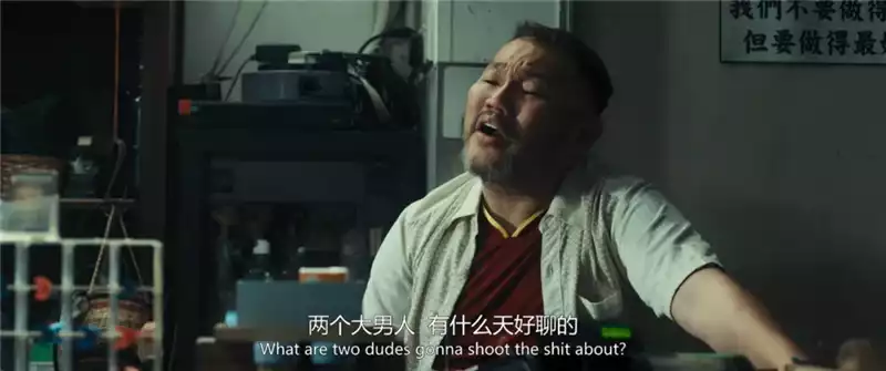 私家侦探国语