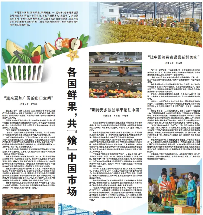 有味又有理，人民日报这样拟标题