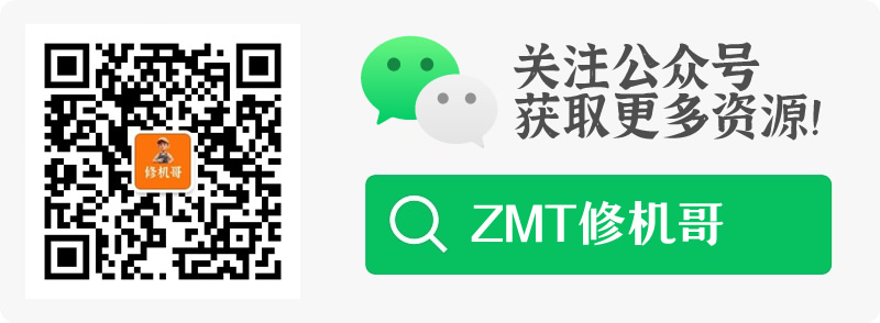 win10本地安全策略没有权限打开怎么解决？