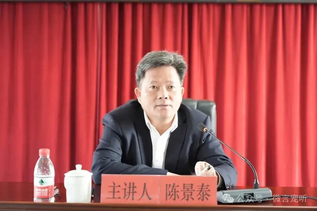 坡头区三任书记落马，一人已出狱