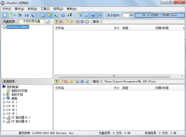 6d06d6d139d51f08b6c7ffb029bb6d4e.png