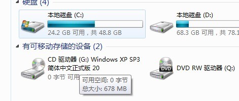 644d0cdb9e212b59e2d12542026904ee.bmp