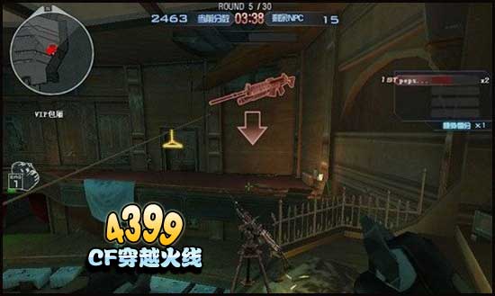 穿越火线怎么刷枪手机版_CF挑战模式刷水晶技巧_CF挑战模式怎么刷水晶