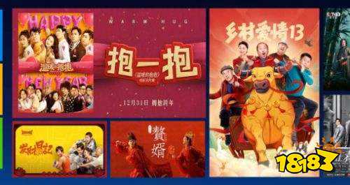 不花钱追剧的软件有哪些 2026十大永久免费追剧app合集