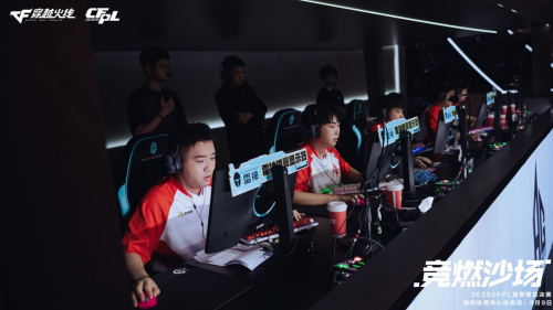穿越火线cfpl_2025 EWC电竞世界杯穿越火线_雷神科技穿越火线赛事赞助商