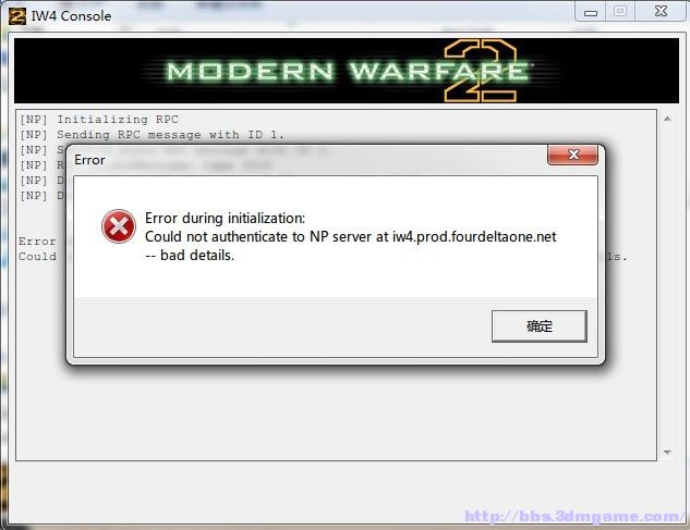 cod6价格_COD8运行问题解决方法_COD6 aIW转4D1联机教程