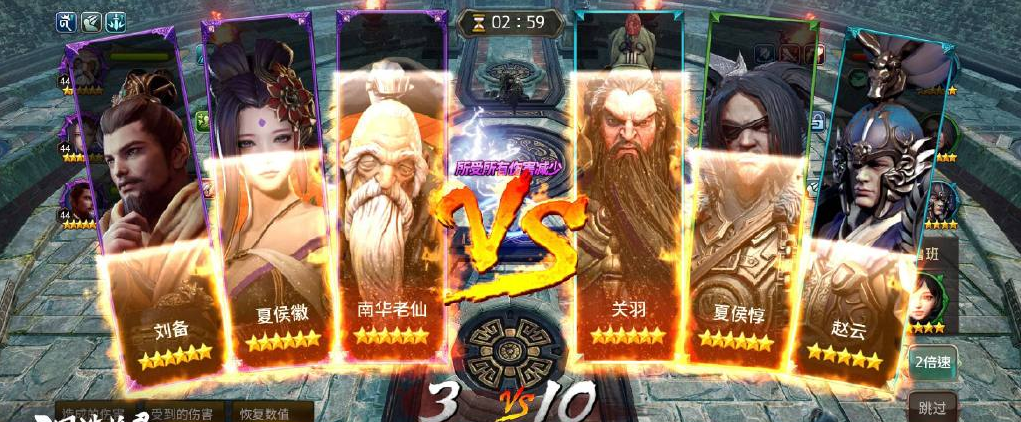 三国题材游戏推荐_三国志12好玩吗_值得玩的三国游戏推荐