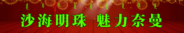 【头条】感动中国2016年度十大人物重磅揭晓附人物事迹及颁奖词