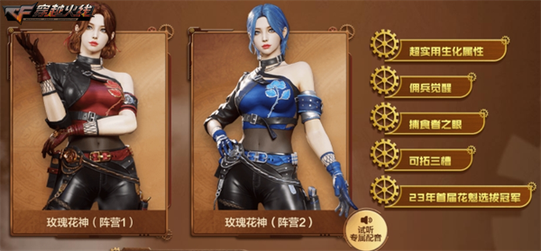 穿越火线AK47红龙首发非期限版本领取_穿越火线活动3月_穿越火线全新蒸汽钟表系列武器活动