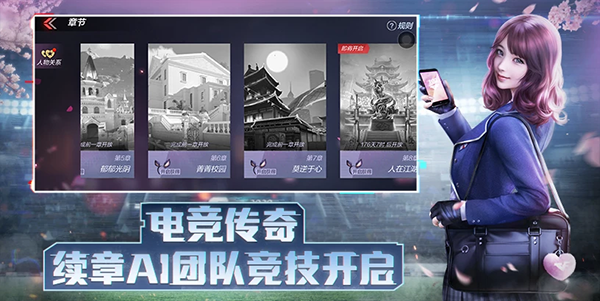 穿越火线九游版