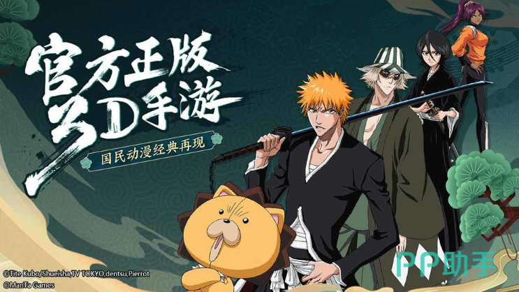 跟怒斩之刃类似的手游_境界斩魂之刃培养哪几个英雄_境界斩魂之刃英雄推荐