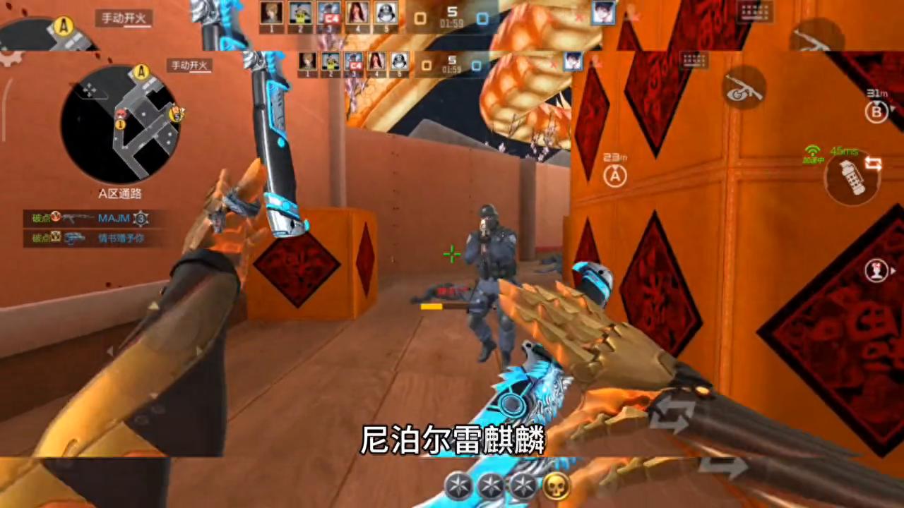 穿越火线装备_白嫖未上架英雄级武器_还没上架正式服的英雄级武器