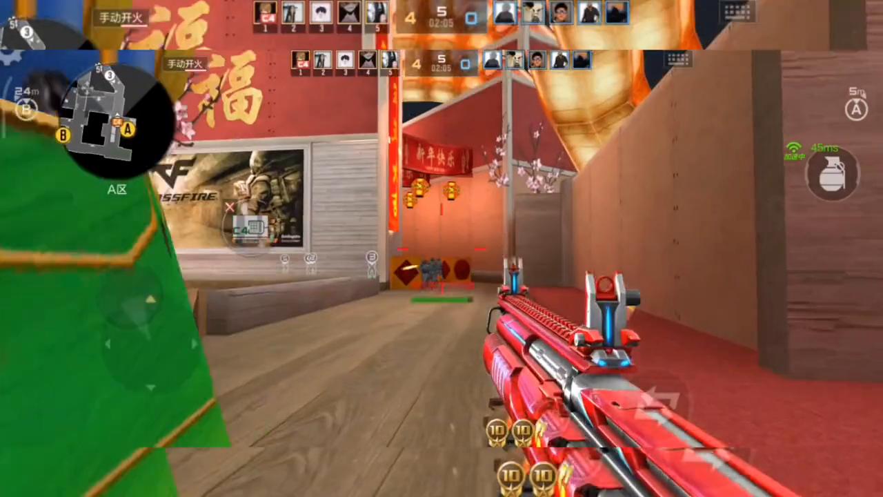 还没上架正式服的英雄级武器_白嫖未上架英雄级武器_穿越火线装备