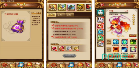 q版水浒传卡片_水浒传单机卡牌游戏_水浒传手游推荐