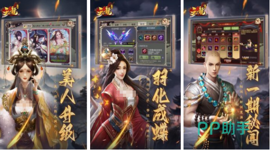 水浒传手游推荐_水浒传单机卡牌游戏_q版水浒传卡片