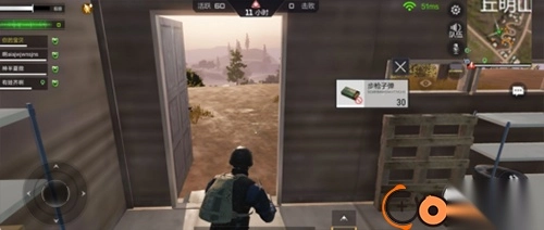 穿越火线国际服版