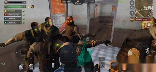 穿越火线国际服版