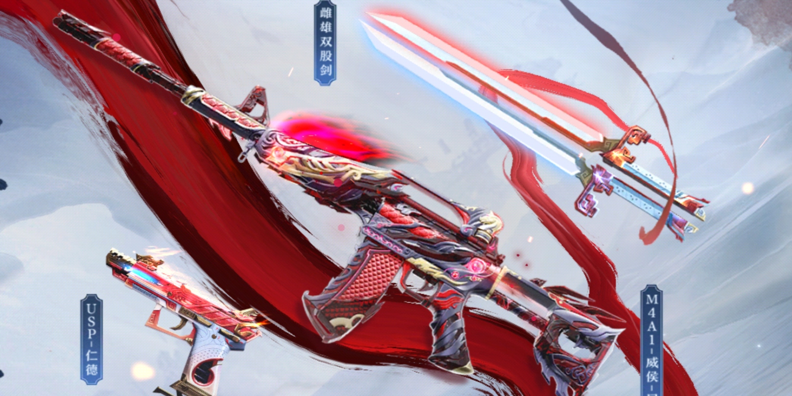 S2赏金令积分折扣优惠_CFerS2赏金令季末冲级活动_穿越火线枪战王者开学撒欢季