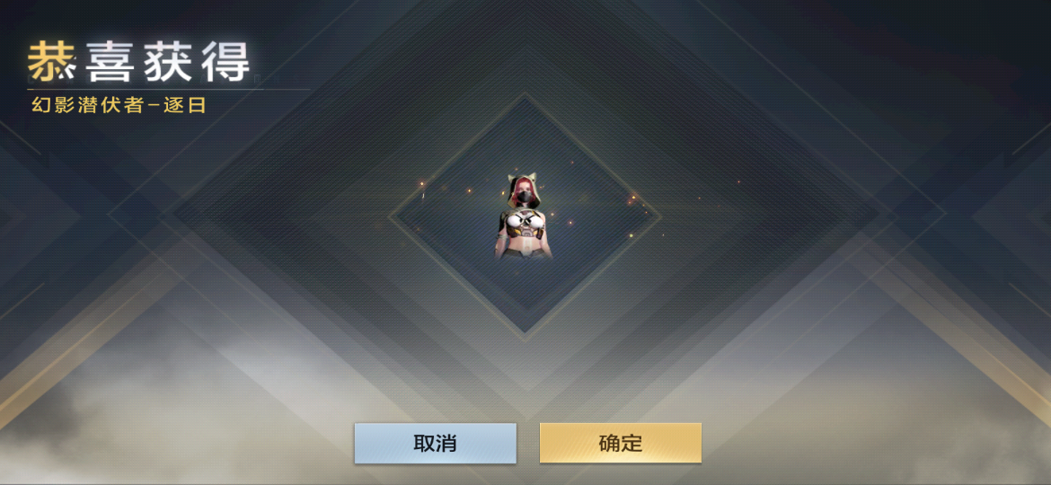 穿越火线枪战王者开学撒欢季_S2赏金令积分折扣优惠_CFerS2赏金令季末冲级活动