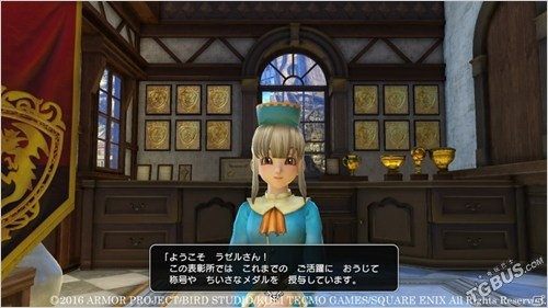 PS4勇者斗恶龙英雄2探索领域_勇者斗恶龙85海之守望者_PS3勇者斗恶龙英雄2据点设施