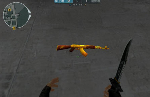 cf闪光护目镜怎么调