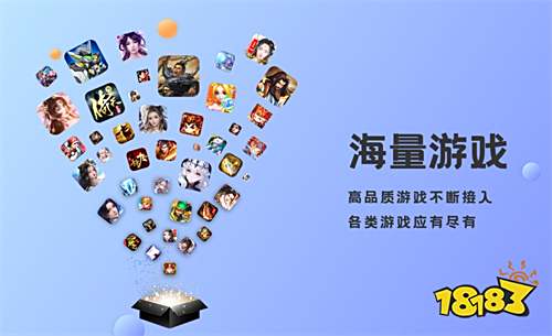 黑科技游戏辅助器有哪些 游戏黑科技辅助器下载大全