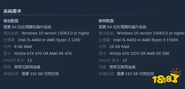 极限竞速地平线5黑屏、闪退、延迟高、无法登录怎么办?解决办法