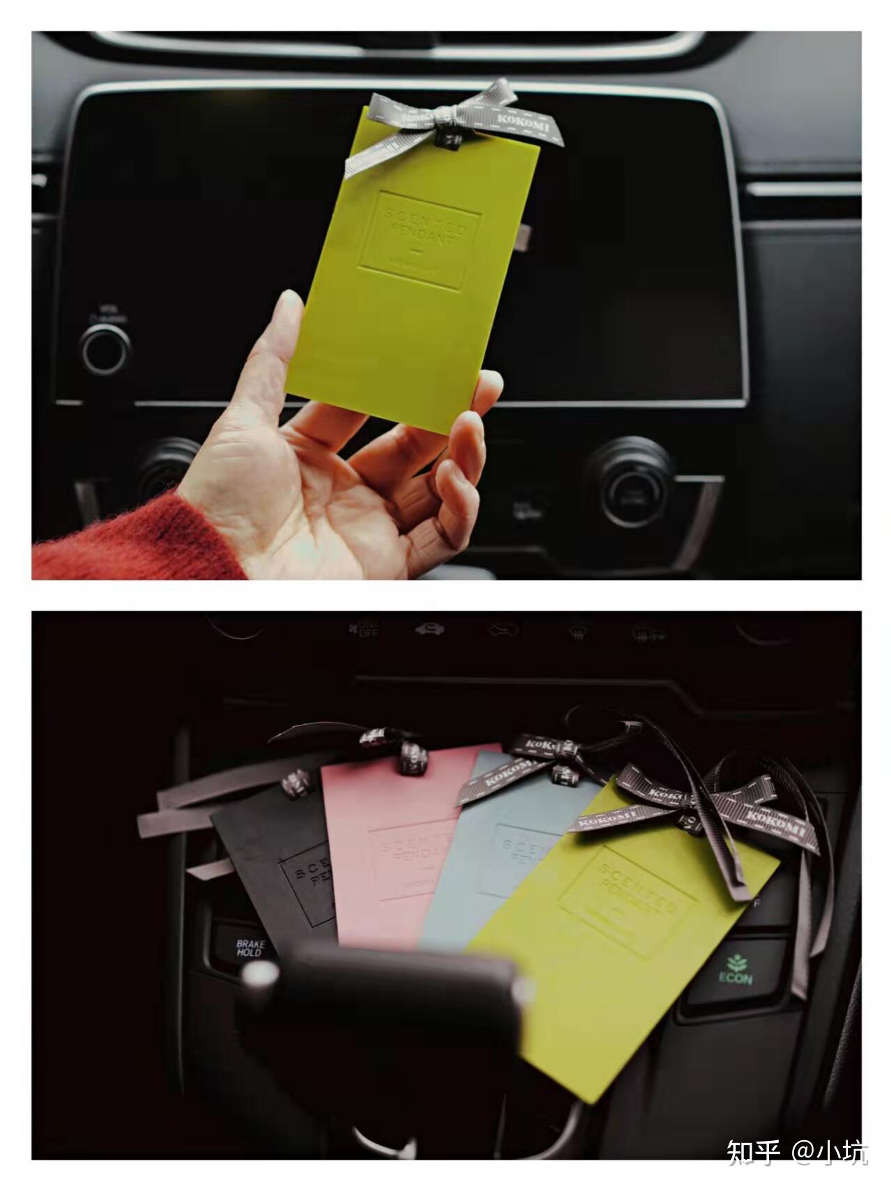 （2025年）实用的车载好物/车载用品分享，车载必备好物推荐，新车该买哪些用品？