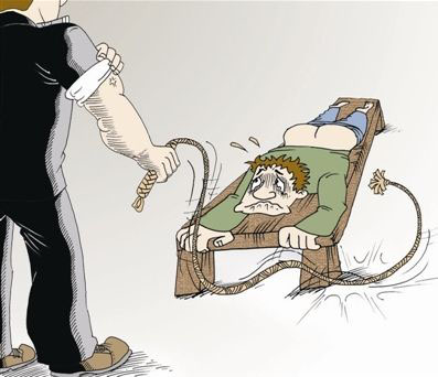 违法了，打打屁股！